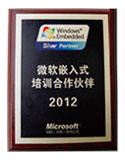 ΢Ƕʽѵ2012