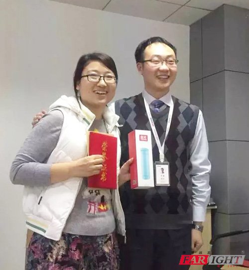 就业部---易老师