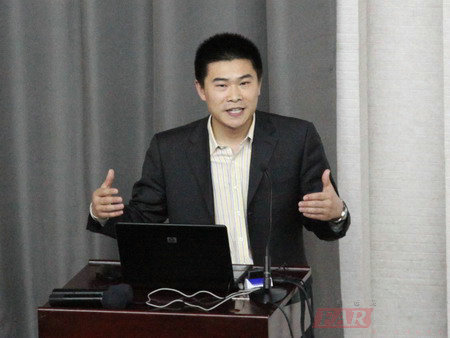 华清远见嵌入式培训讲座照片