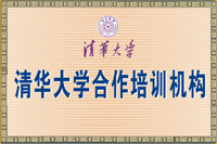 ΢��Ƕ��ʽ��ѵ�������