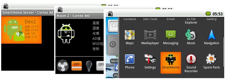 “基于Android的智能家居系统”项目案例