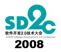 sd2c