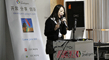 谷歌GDG 2013 DevFest开发者大会