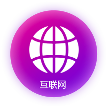 JAVA培训课程|了解一下JAVA培训班_华清远见教育科技集团