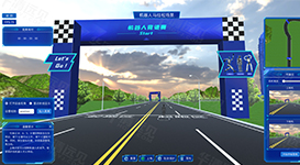 机器人马拉松-3D赛跑场景